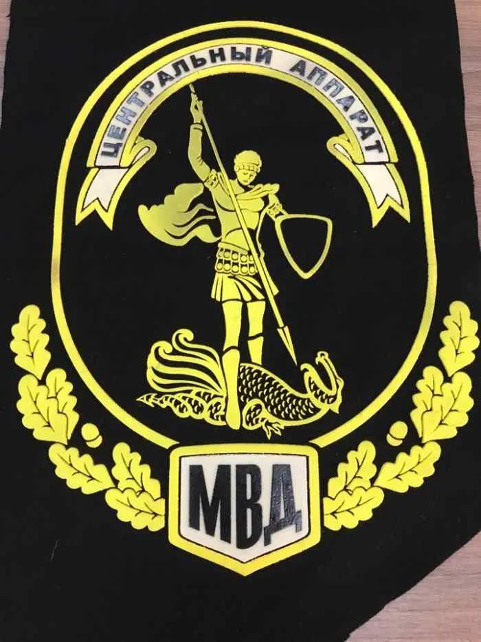 ГОС.ЗАКАЗЫ
